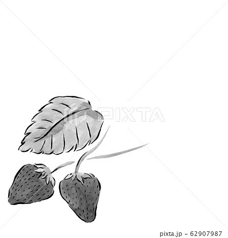 葉付きいちごのイラスト素材