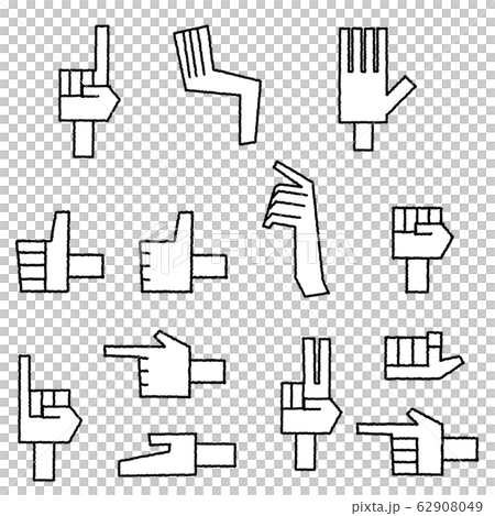 手のイラストセット　【手】【ポイント】【グッド】【ピース】 62908049