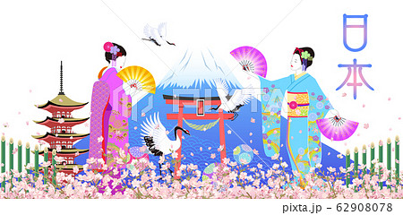 日本イメージ_9 62908078