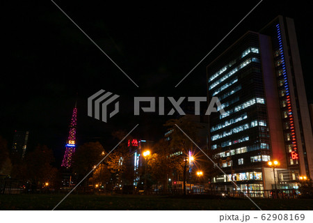 札幌 テレビ塔 都市風景 夜 札幌 テレビ塔 都市風景 夜 62908169