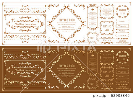 高級感のあるビンテージ調のフレームデザインセット 罫線 枠 ウエディング ビンテージ アンティーク 高級感のあるビンテージ調のフレームデザインセット 罫線 枠 ウエディング ビンテージ アンティーク 62908346