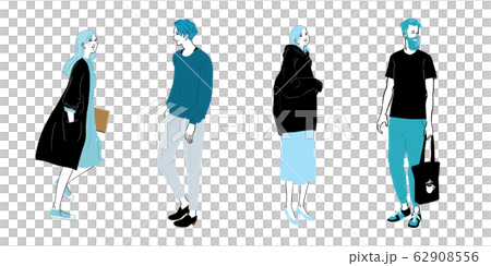 Set Of 4 Stylish College Students Blue Full Stock Illustration