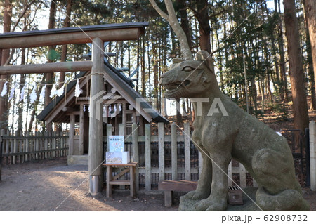 秩父長瀞町宝登山神社奥の宮 秩父長瀞町宝登山神社奥の宮 62908732