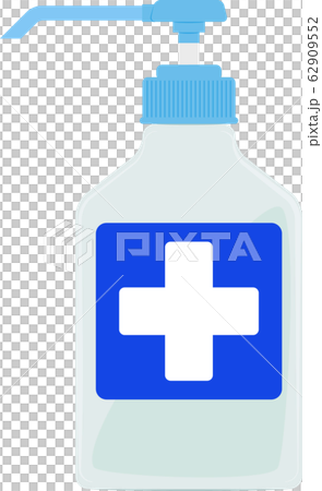 消毒液ボトルのイラスト 文字なし 62909552