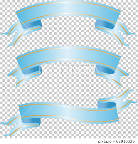 White Day Gift Gift Ribbon Set Variation 62910329