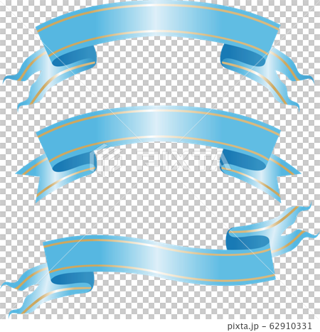 White Day Gift Gift Ribbon Set Variation 62910331