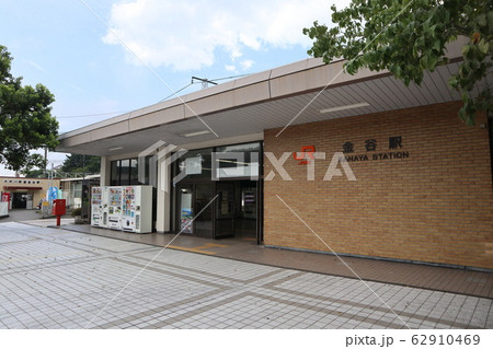 JR金谷駅 JR金谷駅 62910469