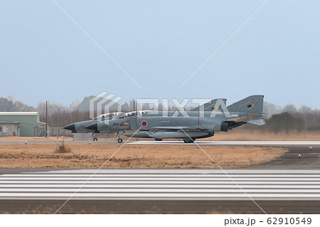 航空自衛隊 F-4EJ改 ファントムⅡ 実弾装備 離陸 航空自衛隊 F-4EJ改 ファントムⅡ 実弾装備 離陸 62910549