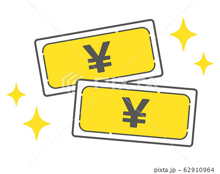 キラキラ輝く円紙幣のシンプルなアイコン キラキラ輝く円紙幣のシンプルなアイコン 62910964