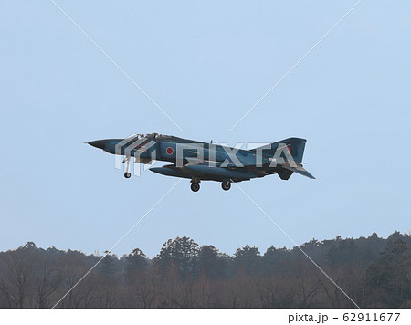 航空自衛隊 RF-4E ファントムⅡ 海上迷彩 着陸 航空自衛隊 RF-4E ファントムⅡ 海上迷彩 着陸 62911677