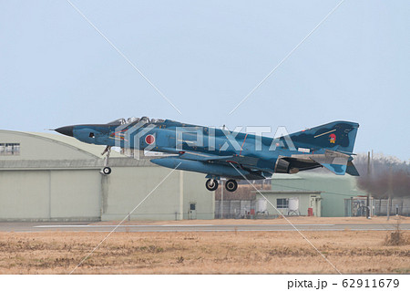 航空自衛隊 RF-4E ファントムⅡ 海上迷彩 着陸 航空自衛隊 RF-4E ファントムⅡ 海上迷彩 着陸 62911679