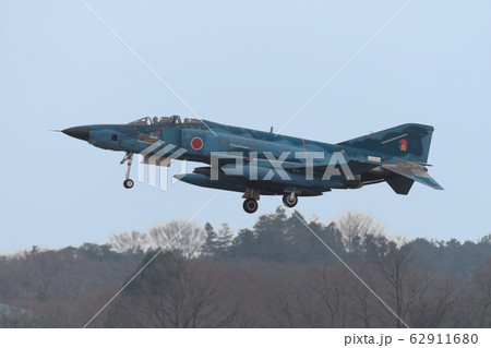 航空自衛隊 RF-4E ファントムⅡ 海上迷彩 着陸 航空自衛隊 RF-4E ファントムⅡ 海上迷彩 着陸 62911680