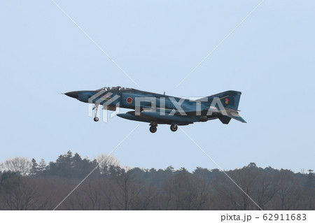 航空自衛隊 RF-4E ファントムⅡ 海上迷彩 着陸 航空自衛隊 RF-4E ファントムⅡ 海上迷彩 着陸 62911683