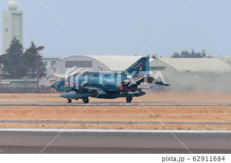 航空自衛隊 RF-4E ファントムⅡ 海上迷彩 離陸 航空自衛隊 RF-4E ファントムⅡ 海上迷彩 離陸 62911684