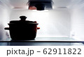 Saucepan into refrigerator 62911822
