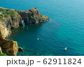 Tropical landscape 62911824