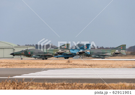 航空自衛隊 RF-4E ファントムⅡ 離陸 航空自衛隊 RF-4E ファントムⅡ 離陸 62911901