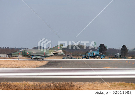 航空自衛隊 RF-4E ファントムⅡ 離陸 航空自衛隊 RF-4E ファントムⅡ 離陸 62911902