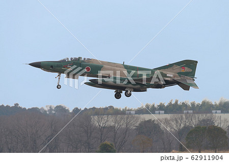 航空自衛隊　RF-4E　ファントムⅡ　着陸 62911904