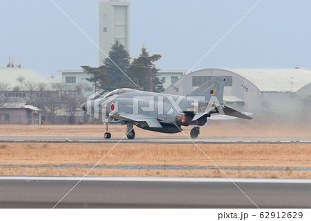 航空自衛隊 F-4EJ改 ファントムⅡ 最終生産機 離陸 航空自衛隊 F-4EJ改 ファントムⅡ 最終生産機 離陸 62912629