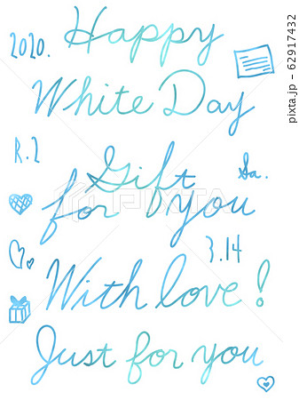 ホワイトデー 英語 メッセージ 年のイラスト素材