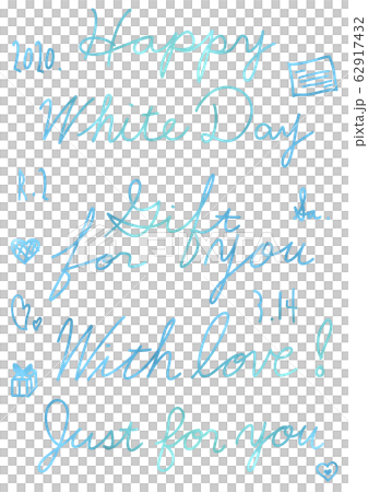 ホワイトデー 英語 メッセージ 年のイラスト素材