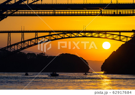 西海橋の夜明け 62917684