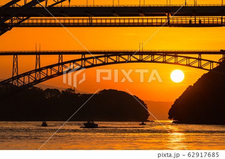 西海橋の夜明け 西海橋の夜明け 62917685