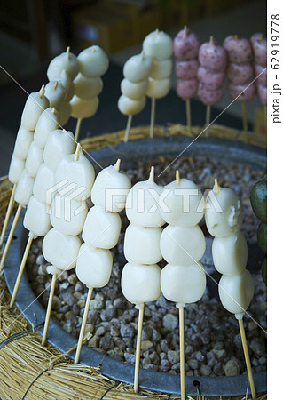 団子、海鮮串焼き用火床 団子、海鮮串焼き用火床