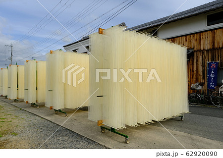 三輪素麺の天日干し（奈良県桜井市） 62920090