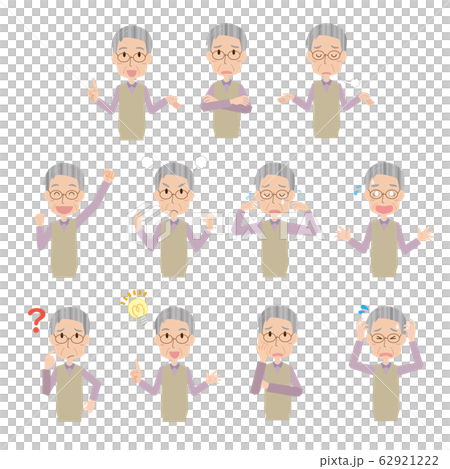 Elderly grandfather middle aged senior male emotion set Elderly grandfather middle aged senior male emotion set 62921222