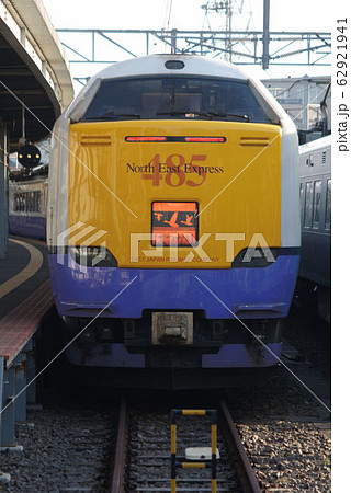函館駅に停車中の臨時特急はつかり(2009年) 函館駅に停車中の臨時特急はつかり(2009年) 62921941