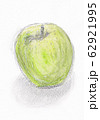 青リンゴ　あおりんご　アオリンゴ 62921995