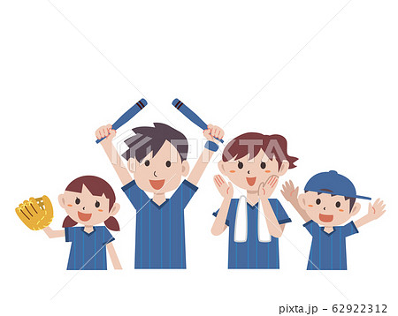 スポーツ　野球　観客 62922312
