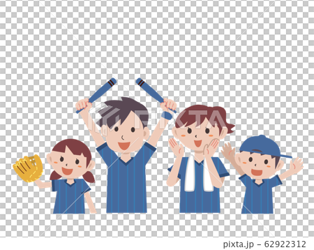 スポーツ　野球　観客 62922312