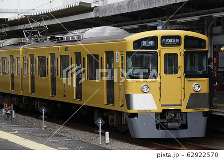 ［SI］西武狭山線2000系（西所沢駅） 62922570