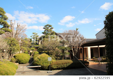 小林一三記念館 小林一三記念館 62922595