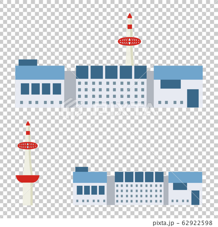 Kyoto Station And Kyoto Tower Set Stock Illustration