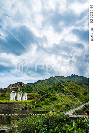 台湾 九フン 九份 62923544