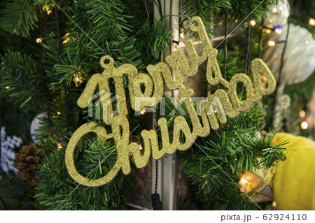 Christmas decoration street scenes in Korea 070 Christmas decoration street scenes in Korea 070 62924110