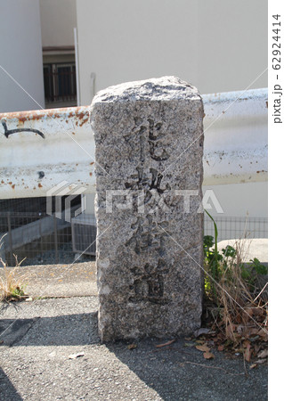 能勢街道 能勢街道 62924414