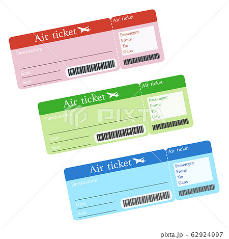 航空券 ３色セット のイラスト素材