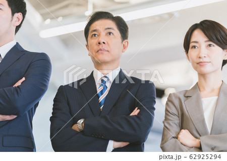 business business 62925294