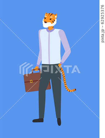 Man Tiger Head and Tail, Holds Briefcase, Isolated Man Tiger Head and Tail, Holds Briefcase, Isolated 62925376
