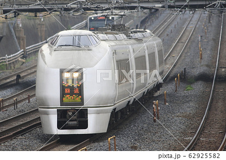 東日本大震災に伴う特急スーパーひたち車両の臨時回送（埼玉県内） 62925582