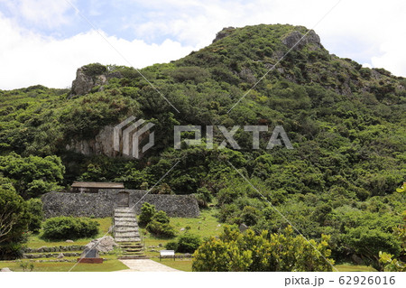 沖縄　伊是名　伊是名城跡　伊是名玉御殿 62926016