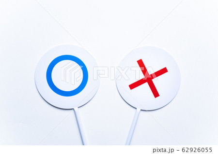 まるばつ　白背景 62926055