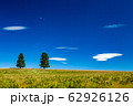 アメリカの風景　草原と青空 62926126