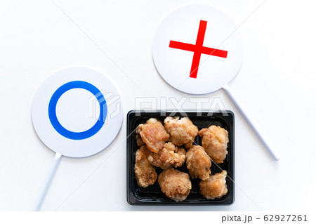 鶏の唐揚げ　まるばつ 62927261