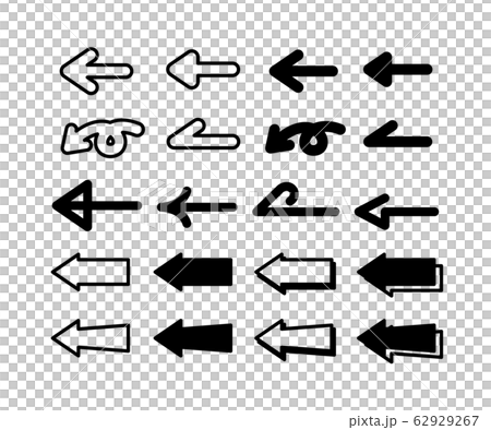 シンプルで白黒な矢印のイラスト アイコン おしゃれ ベクターのイラスト素材